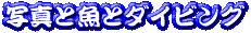 �g�b�v�y�[�W��